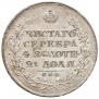 1 рубль 1812 года