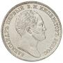 1 rouble 1834 year