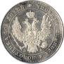 Poltina 1847 year