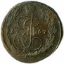 5 kopecks 1767 year