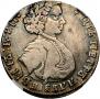 Poltina 1707 year