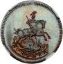 Polushka 1757 year