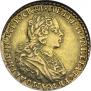 2 roubles 1728 year