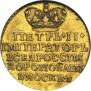 Token Coin 1728 year