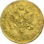 1 ducat 1796 year