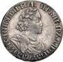 Poltina 1702 year