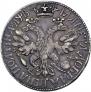 Poltina 1702 year