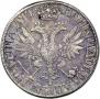 Poltina 1705 year