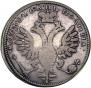 Poltina 1710 year