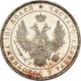 Poltina 1851 year