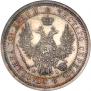 Poltina 1855 year