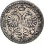 Poltina 1721 year