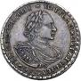 Poltina 1722 year