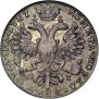 Poltina 1727 year