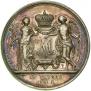 1 rouble 1841 year