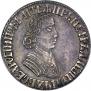 Poltina 1704 year