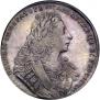 1 rouble 1729 year