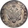 Poltina 1803 year