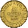 20 markkaa 1880 year