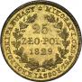 25 złotych 1829 year