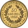 50 złotych 1829 year