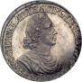 Poltina 1702 year