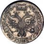 Poltina 1702 year