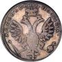 Poltina 1710 year