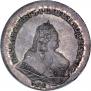 1 rouble 1742 year