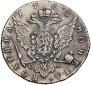 Poltina 1765 year