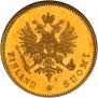 20 markkaa 1913 year