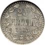 25 pennia 1865 year