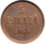 5 pennia 1865 year