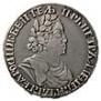 Poltina 1702 year