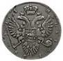 1 rouble 1734 year