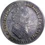 1 rouble 1705 year