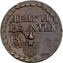 Beard token coin 1705 year