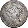 Poltina 1710 year