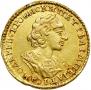 2 roubles 1723 year