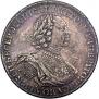 1 rouble 1724 year