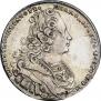 1 rouble 1727 year