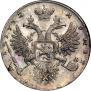 1 rouble 1732 year