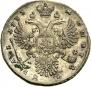 1 rouble 1733 year