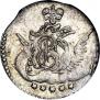 5 kopecks 1757 year