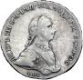 1 rouble 1762 year