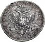 Poltina 1762 year