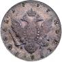 1 rouble 1795 year