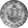 Poltina 1805 year