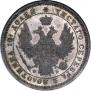 Poltina 1856 year