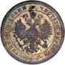 Poltina 1876 year